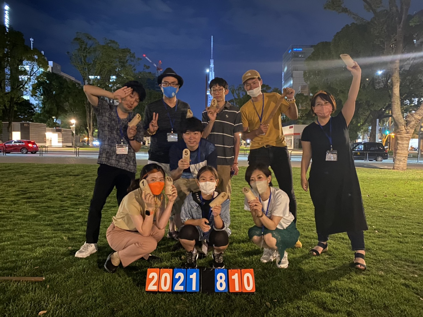 名古屋モルッカーズ