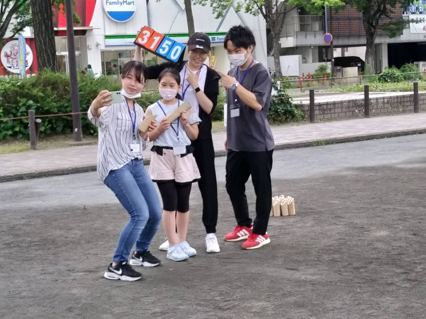 名古屋モルッカーズ