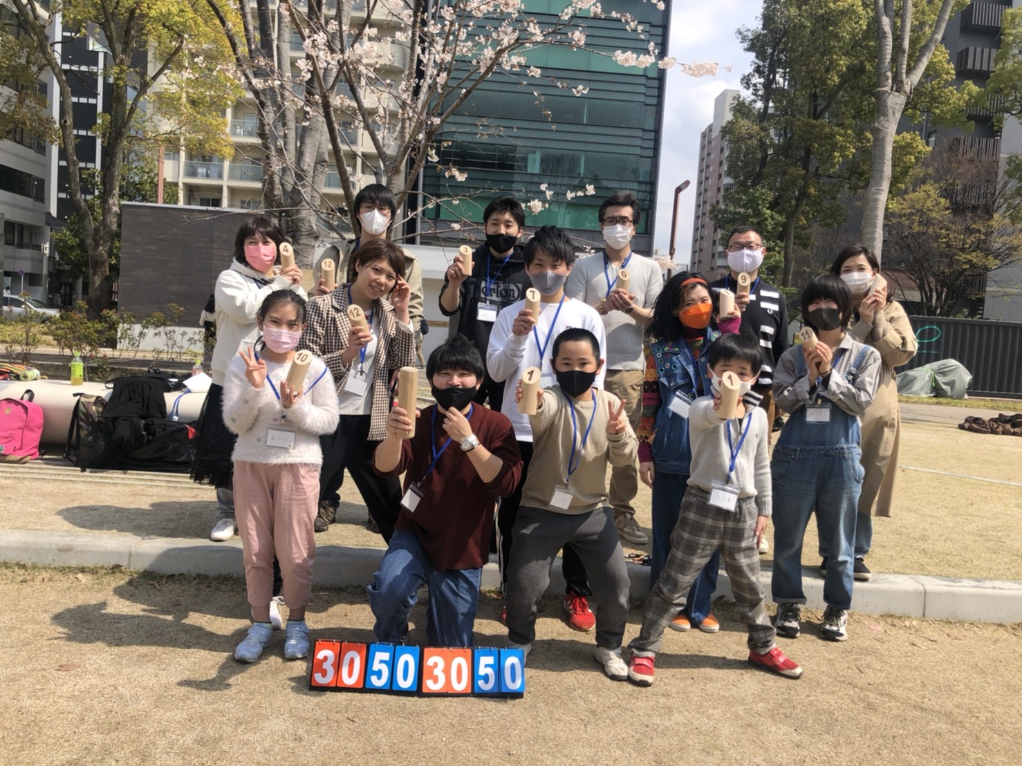 名古屋モルッカーズ