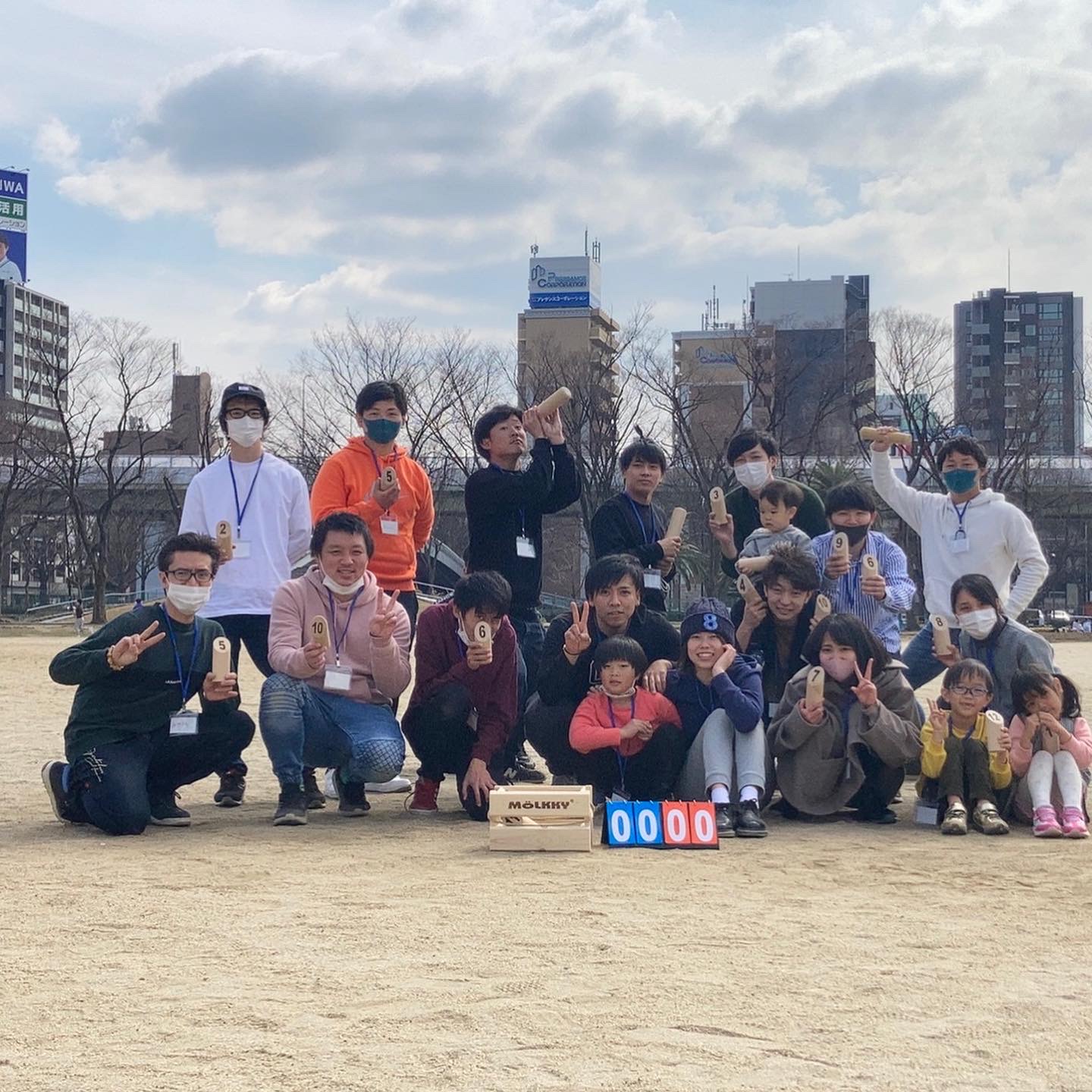 名古屋モルッカーズ